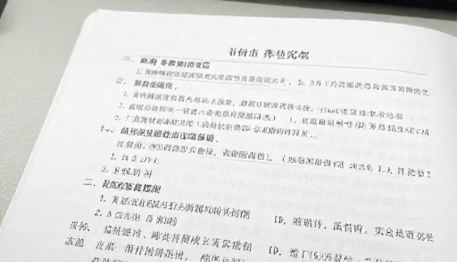 物流优化中定制配送方案的适用情况与限制