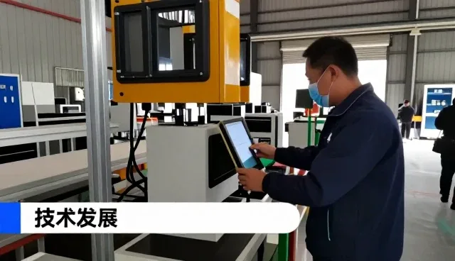 武安市兰铃物流科技有限公司推动库存管理向智能化方向发展