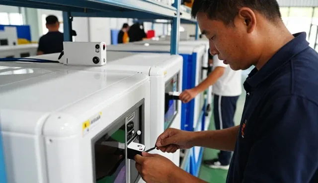 管理办法让高峰期运行应用更加便捷